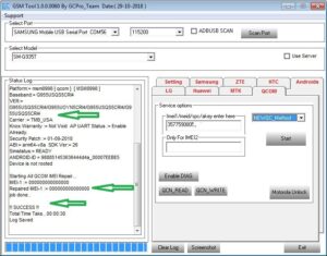 Gcpro GSM Tool Crack