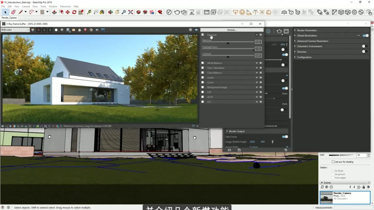 Crack do Vray SketchUp