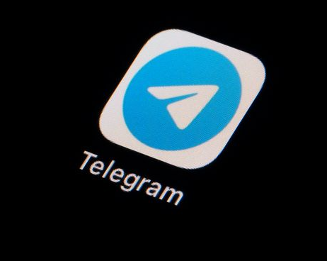 Retak Telegram